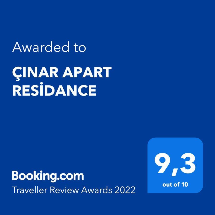דירות דמרה Cinar Residance מראה חיצוני תמונה